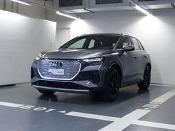 AUDI Q4 e-TRON Q4 40 e-tron Business Advanced