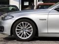 BMW SERIE 5 TOURING d xDrive Touring Luxury