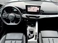 AUDI A5 40 TFSI quattro S tronic S line edition