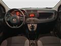 FIAT PANDA 1.2 EasyPower Lounge*PROMO*