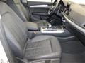 AUDI Q5 2.0 TDI Quattro S tronic Sport