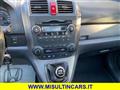 HONDA CR-V 2.0 i-VTEC 16V Exclusive