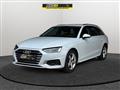 AUDI A4 AVANT A4 Avant 35 TFSI Design