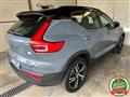 VOLVO XC40 RECHARGE HYBRID T5 Recharge Plug-in Hybrid R-design