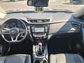 NISSAN X-TRAIL 1.6 dCi 2WD Tekna