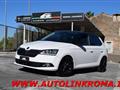 SKODA FABIA 1.0 MPI Twin Color 60 CV