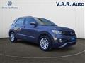 VOLKSWAGEN T-CROSS 1.0 TSI Style BMT