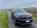 VOLVO XC40 RECHARGE HYBRID T4 Recharge Plug-in Hybrid Inscription