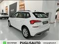 SKODA KAMIQ 1.0 TSI Ambition