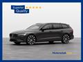 VOLVO V60 B4 (b) Plus Dark Aut. - MY24