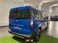 FORD TOURNEO COURIER Tourneo Courier 1.0 EcoBoost Active