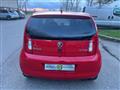 SKODA CITIGO 1.0 60 CV 5 porte Active