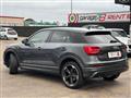 AUDI Q2 1.6 TDI S tronic S line Edition