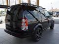 LAND ROVER DISCOVERY 4 3.0 SDV6 249CV HSE 7 Posti