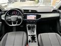 AUDI Q3 40 TFSI quattro S tronic S line edition