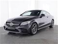 MERCEDES CLASSE C SW COUPE' PREMIUM