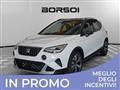 SEAT ARONA 1.0 EcoTSI 110 CV XPERIENCE