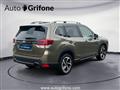 SUBARU FORESTER 2.0 e-Boxer MHEV CVT Lineartronic Premium