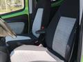 FIAT QUBO 1.3 MJT 75 CV Dynamic