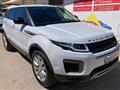 LAND ROVER RANGE ROVER EVOQUE 2.0 TD4 150 CV 5p. Business Edition