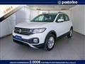 VOLKSWAGEN T-CROSS 1.0 TSI Style BMT