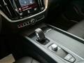 VOLVO V60 B4 (d) Geartronic Momentum Business