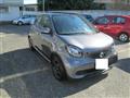 SMART FORFOUR 90 0.9 turbo twinamic Youngster