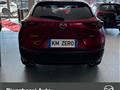 MAZDA CX-30 2.0L e-Skyactiv-X M Hybrid 2WD Exclusive