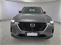 MAZDA CX-60 2.5L e-Skyactiv PHEV AWD Exclusive Line Automatic