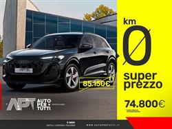 AUDI NEW Q5 Q5 2.0 tdi mhev+ Launch edition S line quattro 204