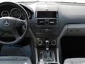 MERCEDES CLASSE C SW Kompressor SW Elegance Automatic