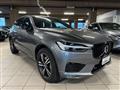 VOLVO XC60 B4 (d) AWD Geartronic Inscription