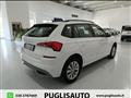 SKODA KAMIQ 1.0 TSI Ambition