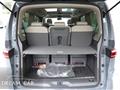 VOLKSWAGEN MULTIVAN 2.0 TDI 150CV DSG GANCIO TRAINO