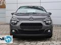 CITROEN C3 PureTech 83 S&S Feel Pack