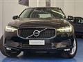 VOLVO XC60 D4 AWD 190CV Geartronic BUSINESS PLUS - FULL