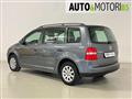 VOLKSWAGEN TOURAN 1.9 TDI 105CV Trendline *UNIPROPRIETARIO*