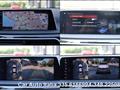 BMW SERIE 7 d xDrive Eccelsa MSport 360Cam Tetto Gesture ACC+