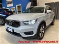 VOLVO XC40 RECHARGE HYBRID T5 Recharge PHEV Inscription Expression