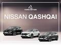 NISSAN QASHQAI 2021 MHEV 158 CV Xtronic 4WD Tekna+ Cerchi20 Tetto P