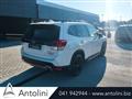 SUBARU FORESTER 2.0 e-Boxer MHEV CVT Premium "SEDILI IN PELLE"