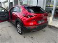 MAZDA CX-30 2.0L Skyactiv-G 150 CV M Hybrid 2WD Executive