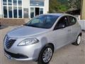 LANCIA YPSILON 1.2 69 CV 5 porte Silver