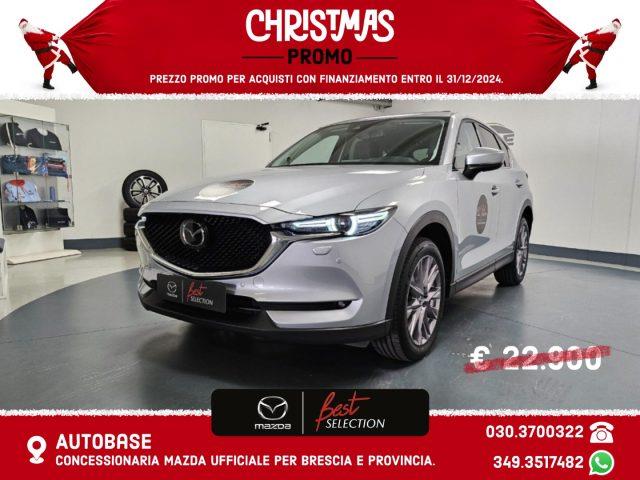 MAZDA CX-5 2.2L Skyactiv-D 184CV AT AWD Exclusive