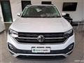 VOLKSWAGEN T-CROSS 1.0 TSI Style BMT