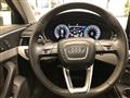 AUDI A4 ALLROAD 50 TDI tiptronic Identity Contrast