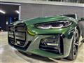 BMW SERIE 4 MSPORT PARI AL NUOVO MALACHITE GREEN II