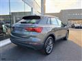 AUDI Q3 SPORTBACK 45 TFSI E S TRONIC MY 23