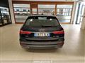 AUDI A6 AVANT A6 Avant 50 2.0 TFSI e quattro ultra S tronic Business Plus