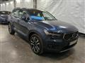 VOLVO XC40 RECHARGE HYBRID XC40 T5 Recharge Plug-in Hybrid Inscription